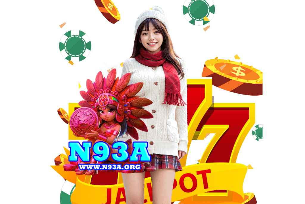 n93a สมัคร