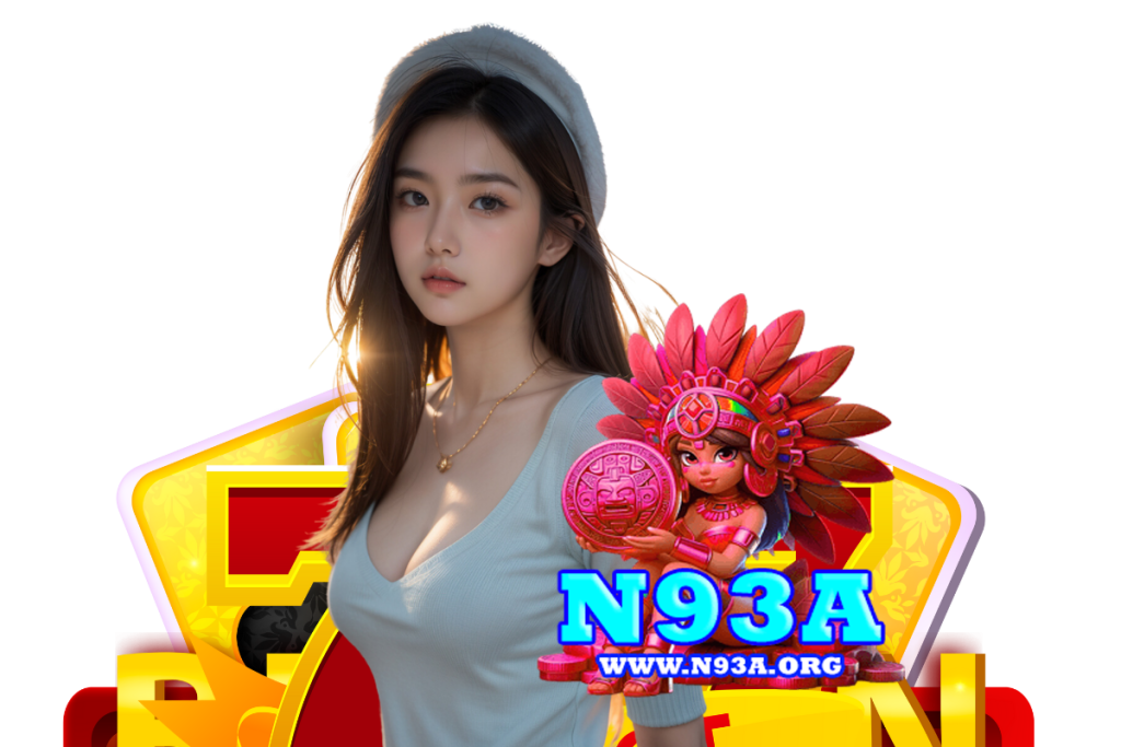 n93a เว็บตรง
